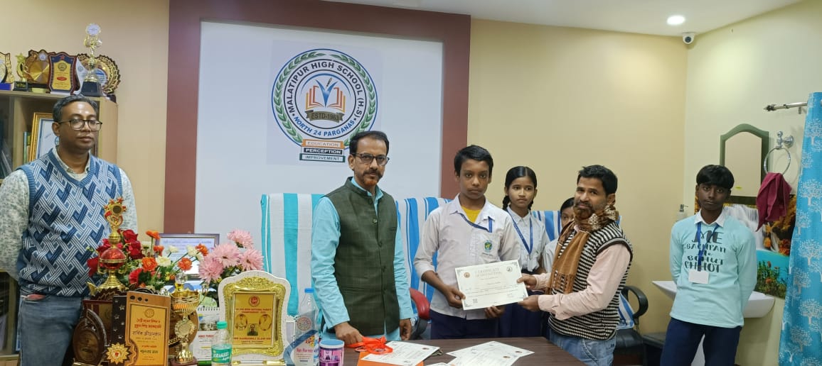 media image